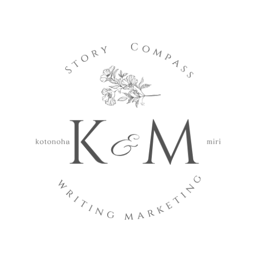 Story Compass Labo kotonohamiri-blog